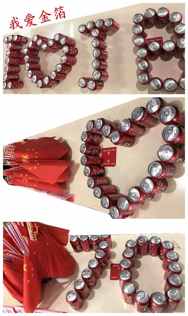 食品包装,食品包装纸,药品包装,拉线,南京金箔包装集团