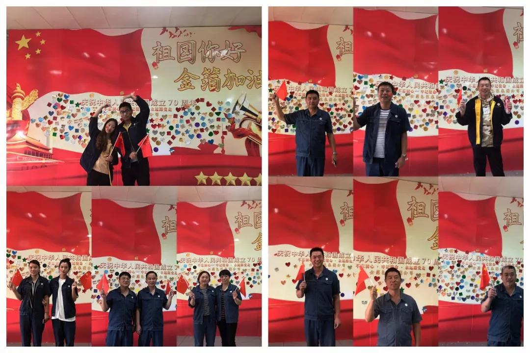 食品包装,食品包装纸,药品包装,拉线,南京金箔包装集团