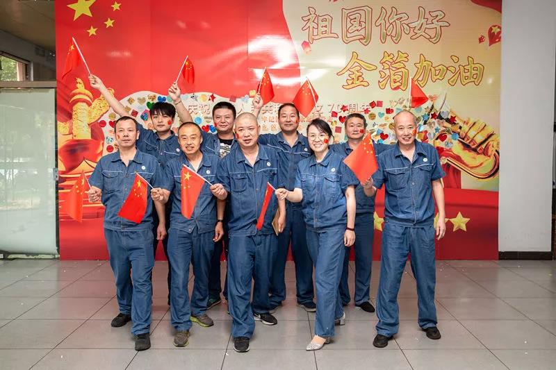 食品包装,食品包装纸,药品包装,拉线,南京金箔包装集团