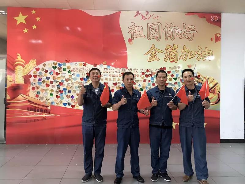 食品包装,食品包装纸,药品包装,拉线,南京金箔包装集团