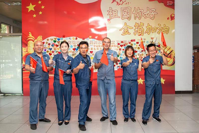 食品包装,食品包装纸,药品包装,拉线,南京金箔包装集团