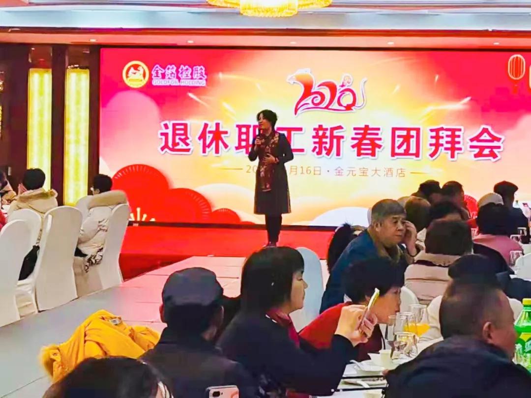 食品包装,食品包装纸,药品包装,拉线,南京金箔包装集团