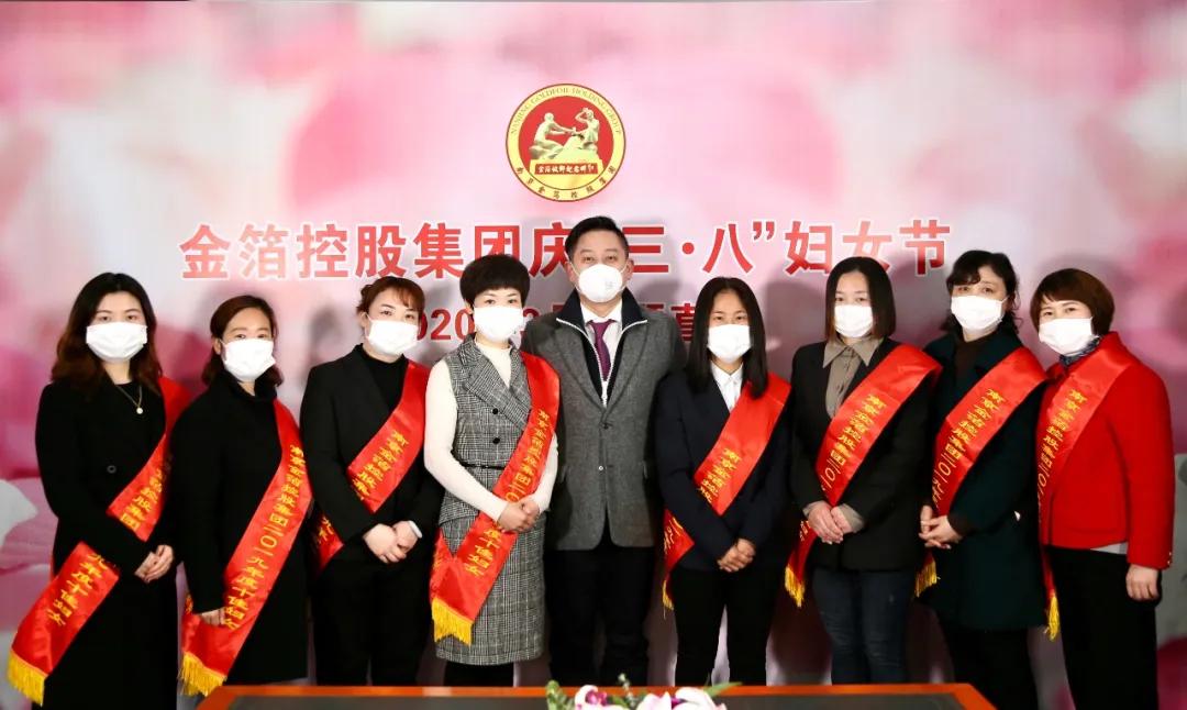 食品包装,食品包装纸,药品包装,拉线,南京金箔包装集团