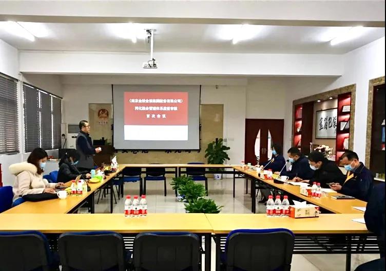 食品包装,食品包装纸,药品包装,拉线,南京金箔包装集团