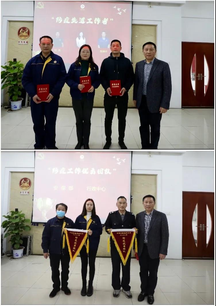 食品包装,食品包装纸,药品包装,拉线,南京金箔包装集团