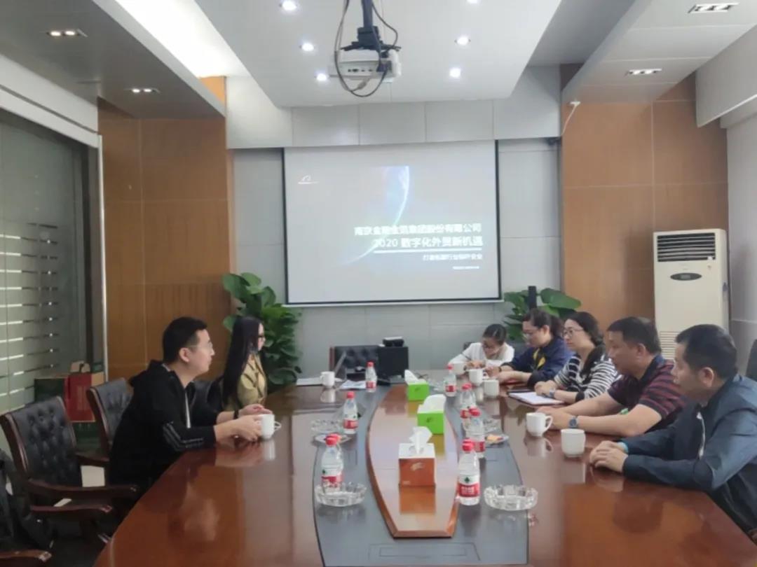 食品包装,食品包装纸,药品包装,拉线,南京金箔包装集团