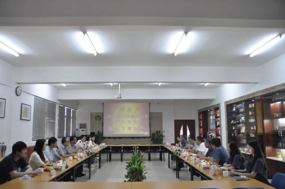 食品包装,食品包装纸,药品包装,拉线,南京金箔包装集团