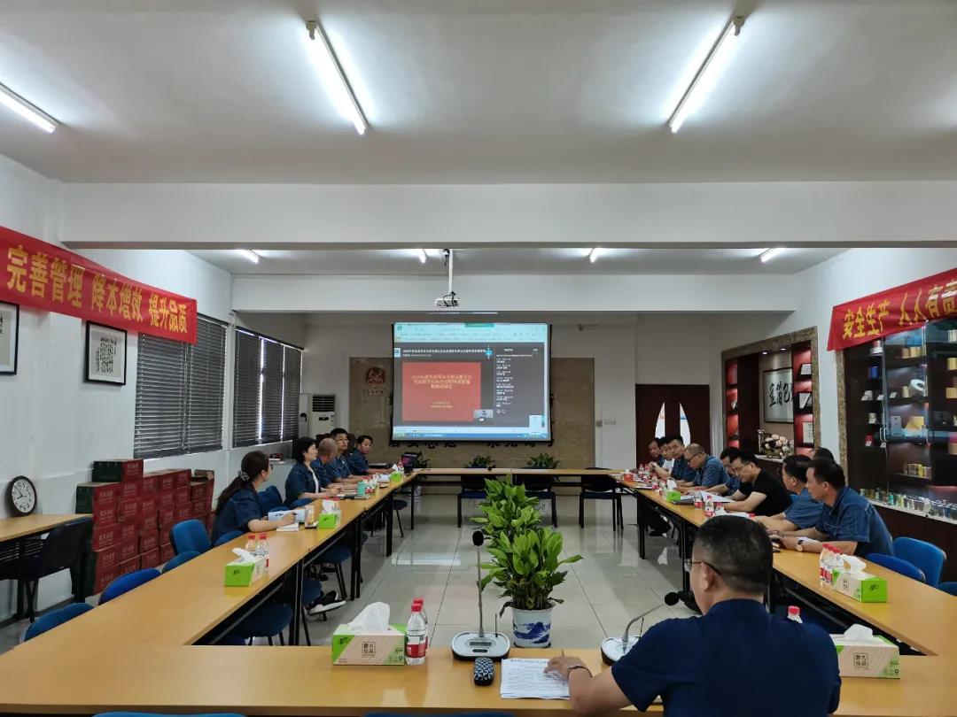 食品包装,食品包装纸,药品包装,拉线,南京金箔包装集团
