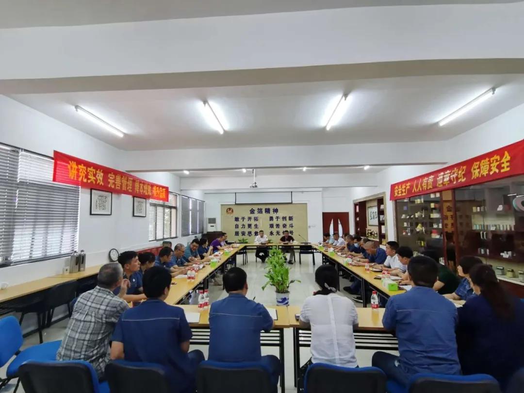 食品包装,食品包装纸,药品包装,拉线,南京金箔包装集团