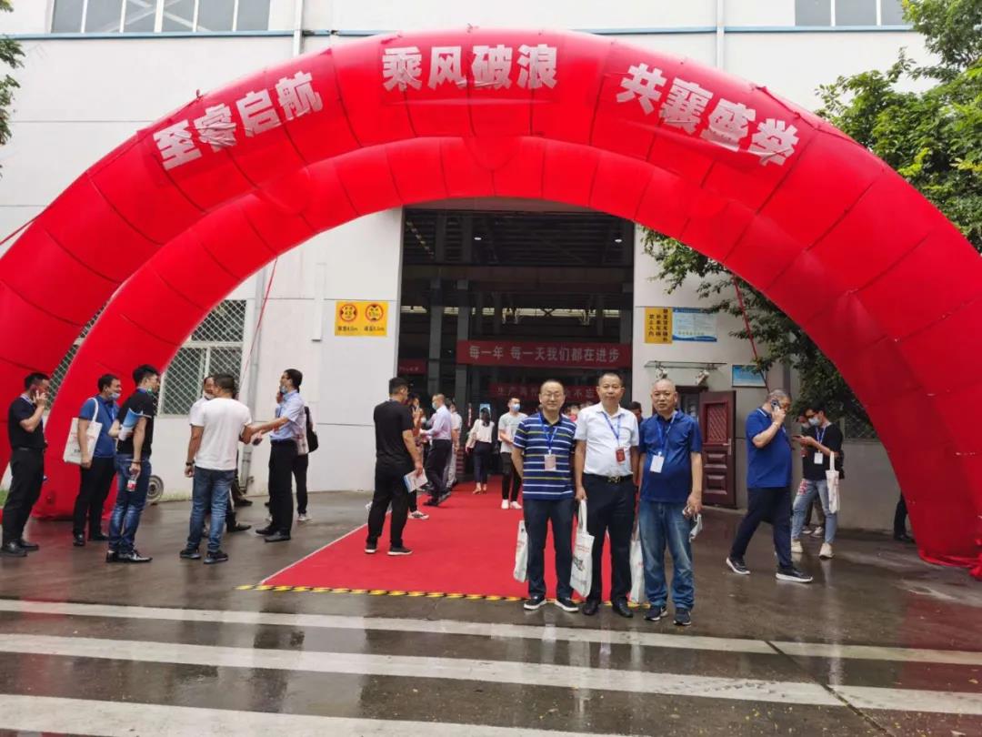 南京金陵金箔集团,金箔包装，烟草包装、食品包装、药品包装、社会包装、工业包装