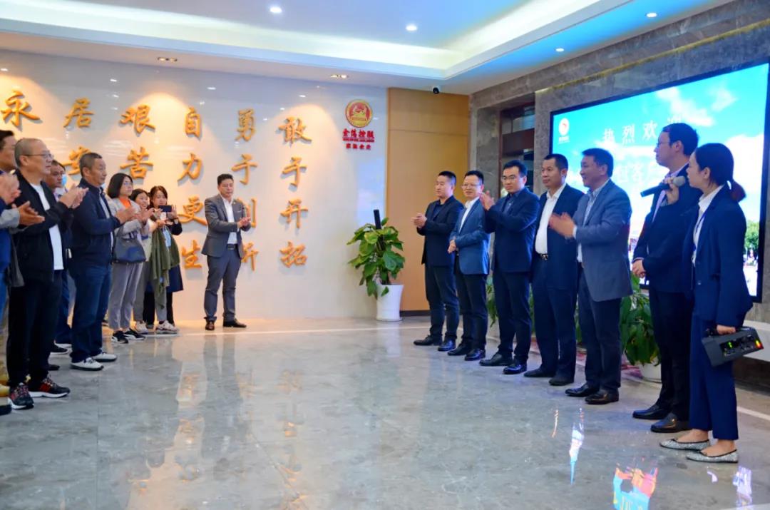 南京金陵金箔集团,金箔包装，烟草包装、食品包装、药品包装、社会包装、工业包装