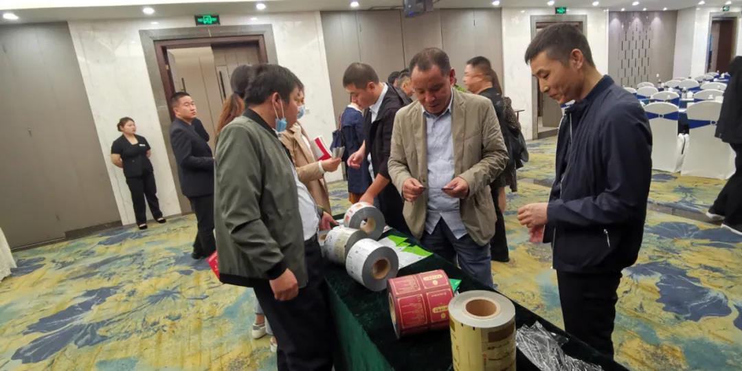 南京金陵金箔集团,金箔包装，烟草包装、食品包装、药品包装、社会包装、工业包装