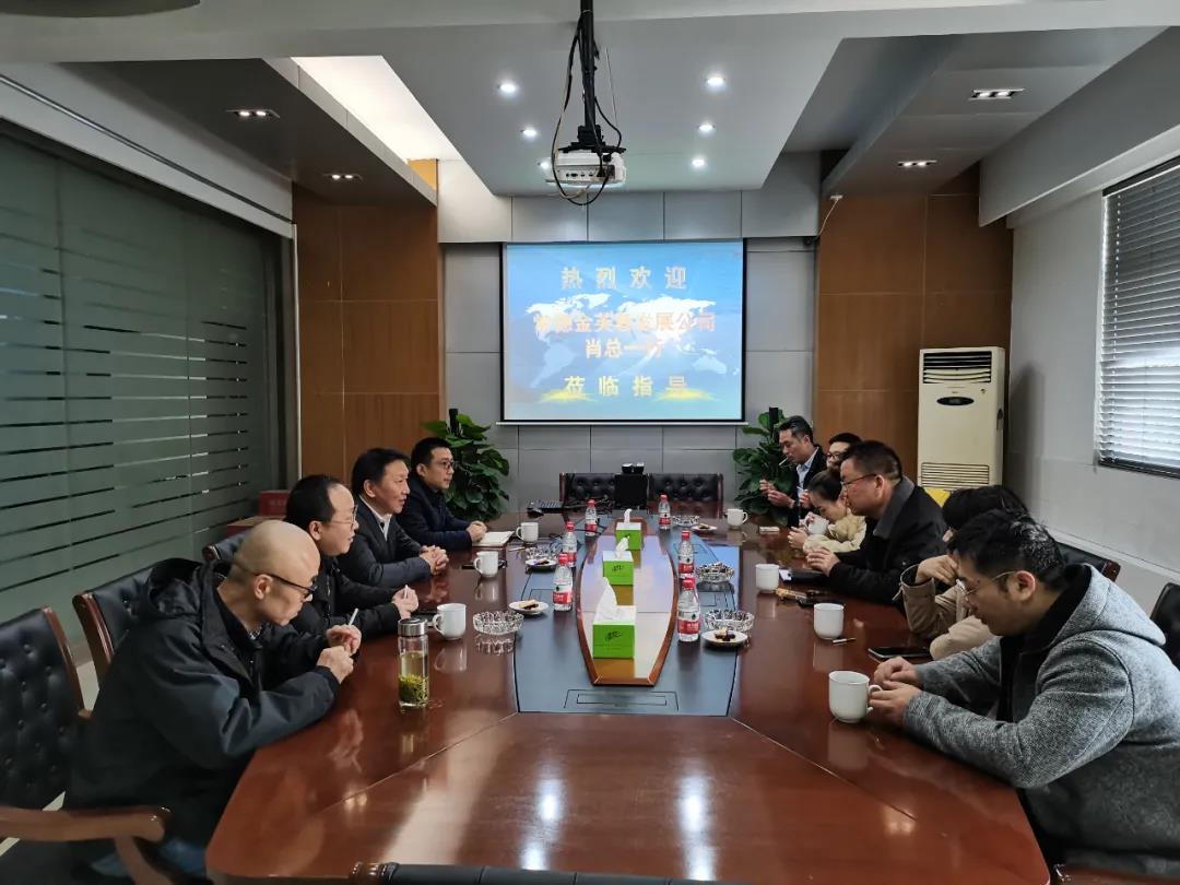 南京金陵金箔集团,金箔包装，烟草包装、食品包装、药品包装、社会包装、工业包装