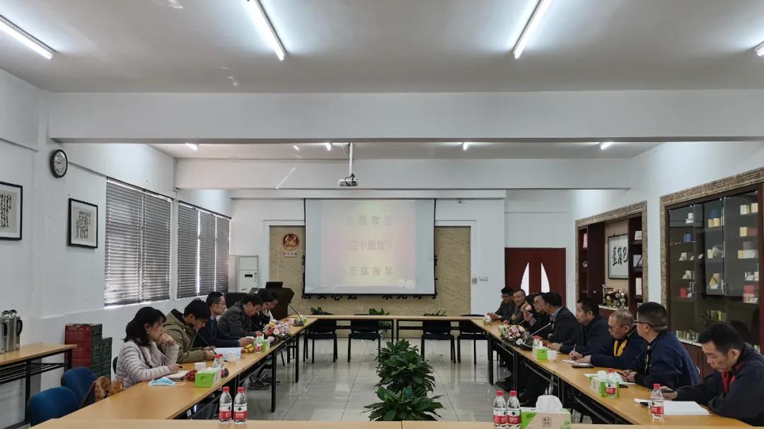 南京金陵金箔集团,金箔包装，烟草包装、食品包装、药品包装、社会包装、工业包装