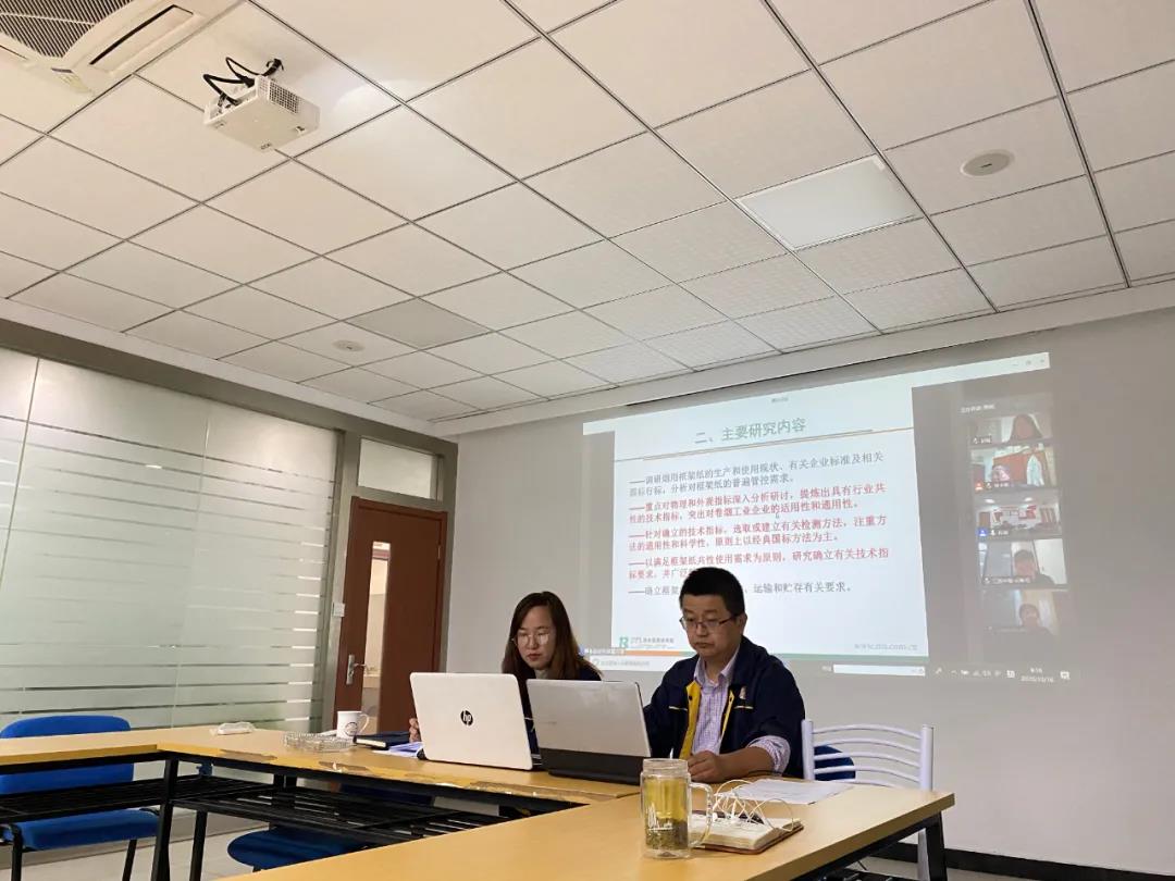 南京金陵金箔集团,金箔包装，烟草包装、食品包装、药品包装、社会包装、工业包装