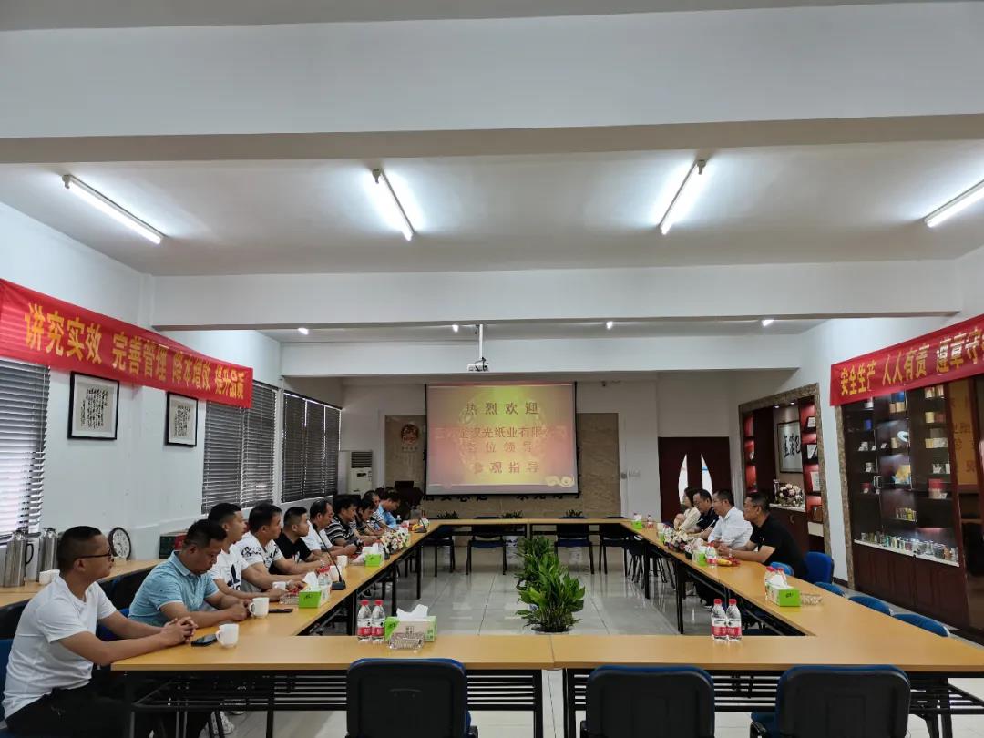 南京金陵金箔集团,金箔包装，烟草包装、食品包装、药品包装、社会包装、工业包装