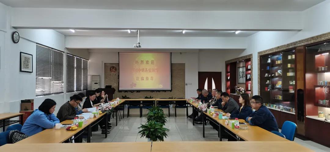 南京金陵金箔集团,金箔包装，烟草包装、食品包装、药品包装、社会包装、工业包装