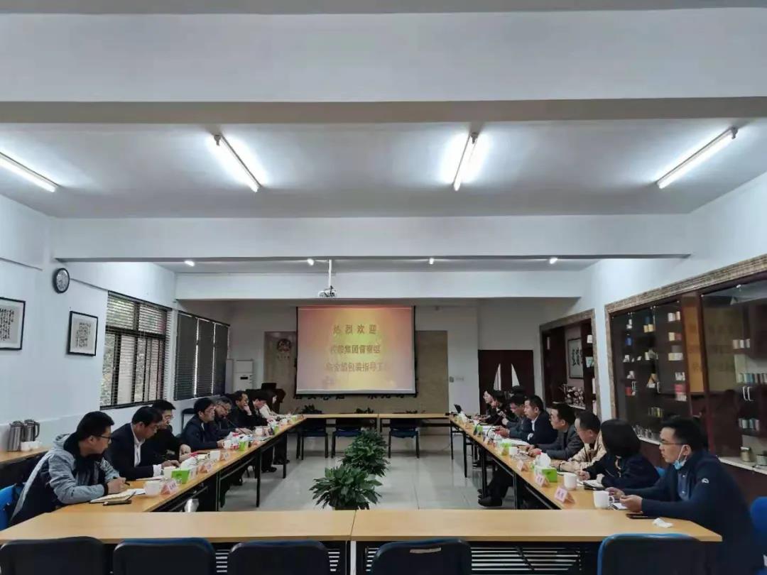 南京金陵金箔集团,金箔包装，烟草包装、食品包装、药品包装、社会包装、工业包装