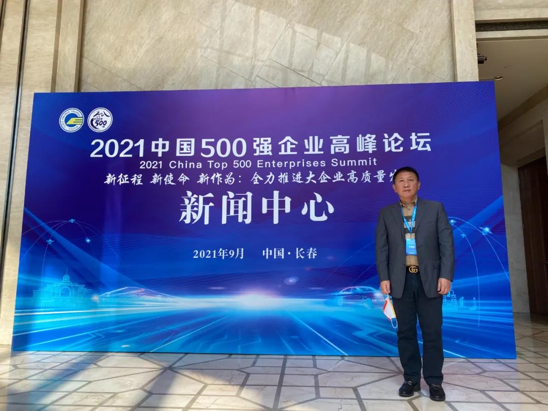南京金陵金箔集团,金箔包装，烟草包装、食品包装、药品包装、社会包装、工业包装