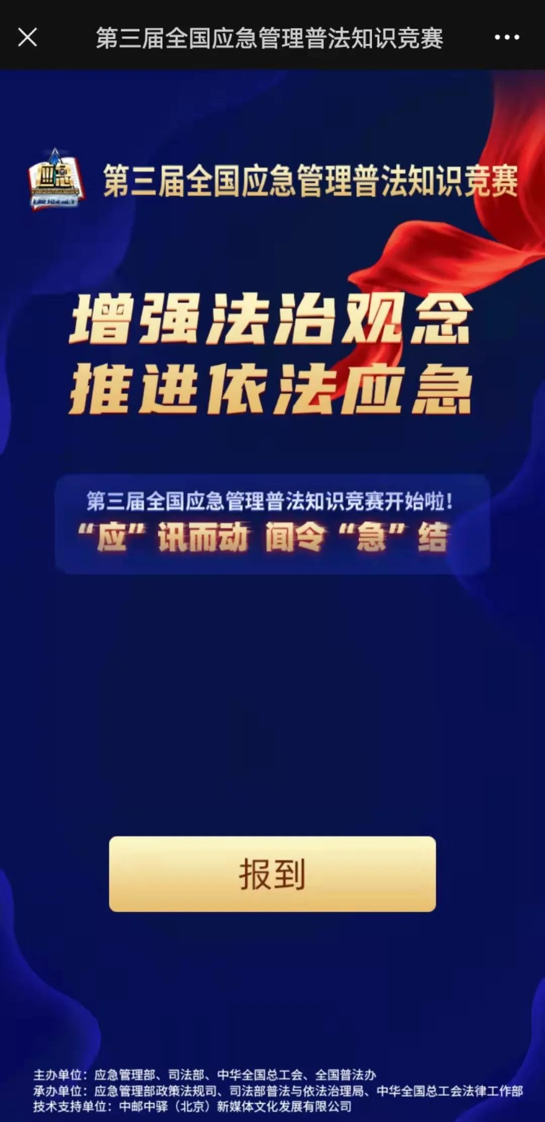 南京金陵金箔集团,金箔包装，烟草包装、食品包装、药品包装、社会包装、工业包装