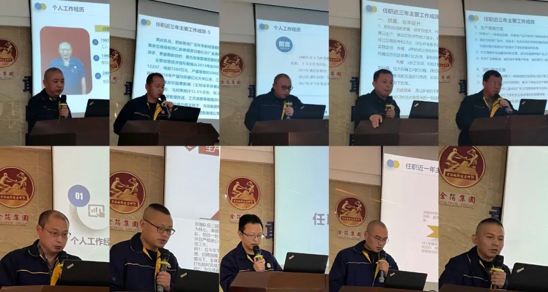 南京金陵金箔集团,金箔包装，烟草包装、食品包装、药品包装、社会包装、工业包装