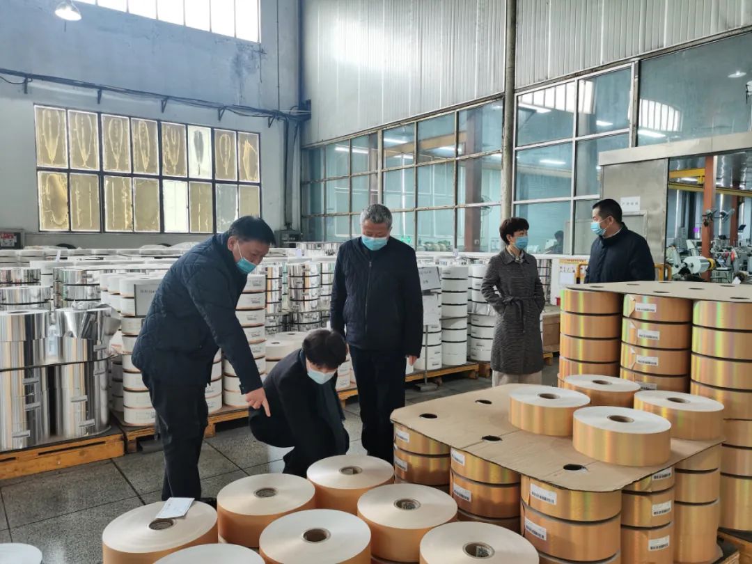 南京金陵金箔集团,金箔包装，烟草包装、食品包装、药品包装、社会包装、工业包装