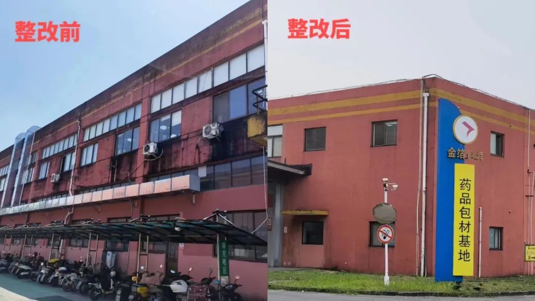 南京金陵金箔集团,金箔包装，烟草包装、食品包装、药品包装、社会包装、工业包装