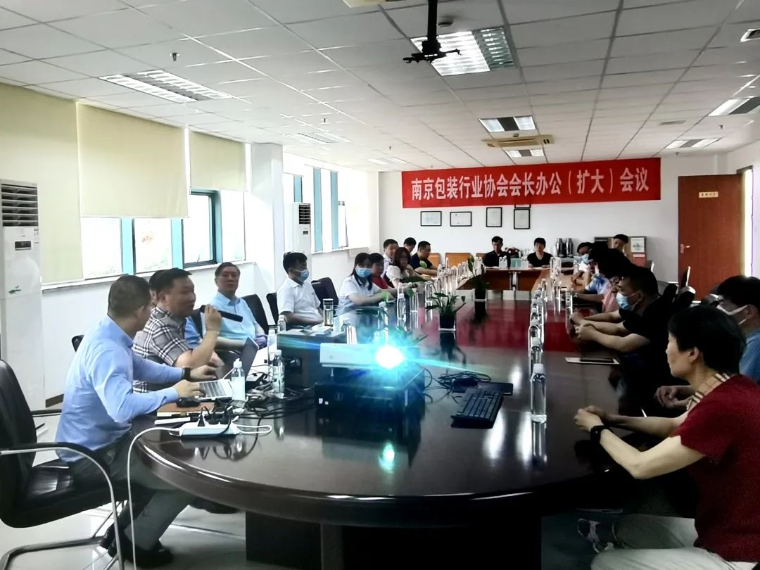 南京金陵金箔集团,金箔包装，烟草包装、食品包装、药品包装、社会包装、工业包装