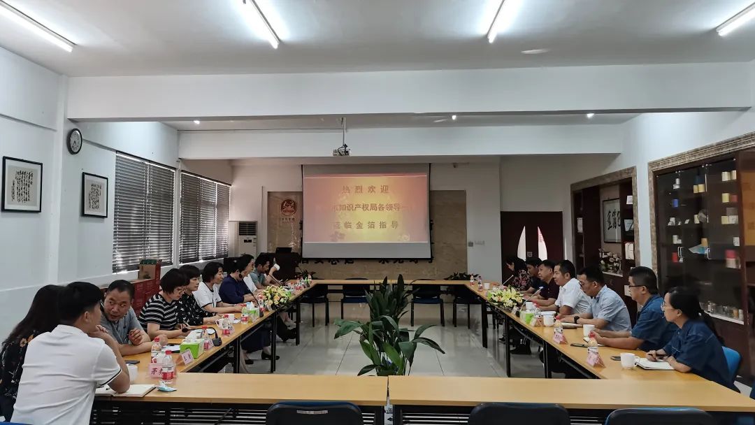 南京金陵金箔集团,金箔包装，烟草包装、食品包装、药品包装、社会包装、工业包装