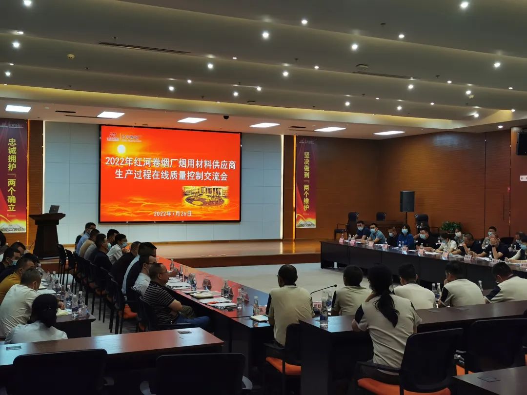 南京金陵金箔集团,金箔包装，烟草包装、食品包装、药品包装、社会包装、工业包装