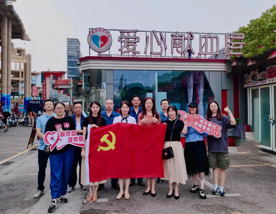 南京金陵金箔集团,金箔包装，烟草包装、食品包装、药品包装、社会包装、工业包装