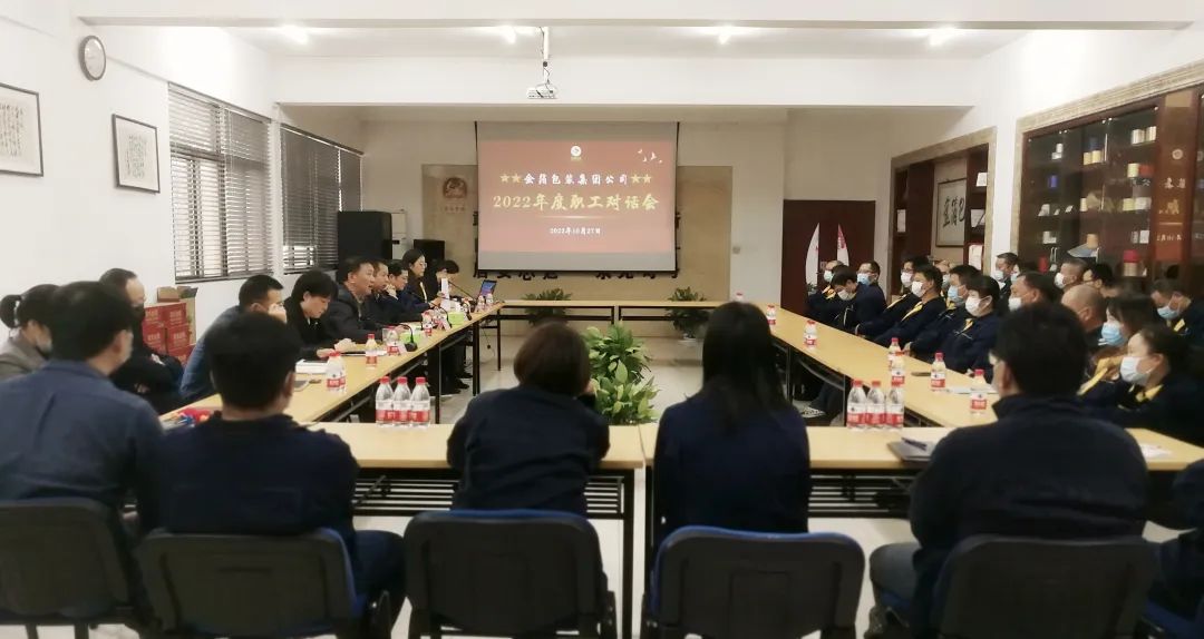 南京金陵金箔集团,金箔包装，烟草包装、食品包装、药品包装、社会包装、工业包装