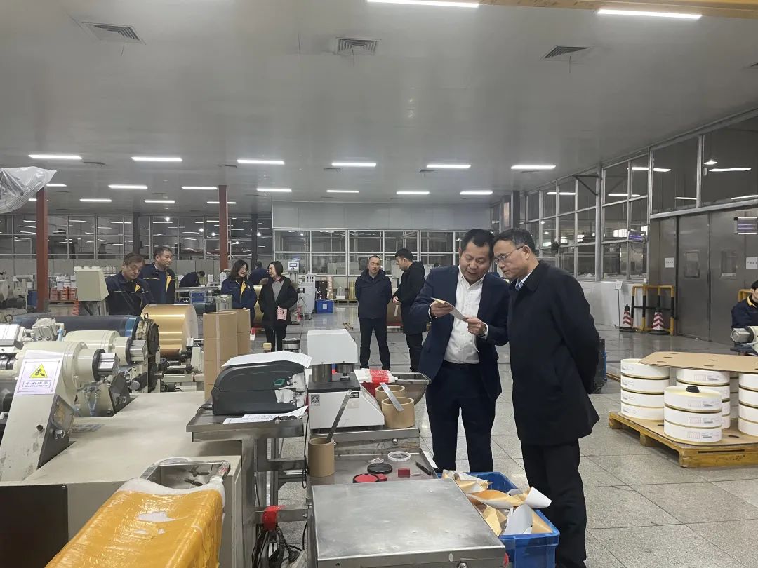南京金陵金箔集团,金箔包装，烟草包装、食品包装、药品包装、社会包装、工业包装