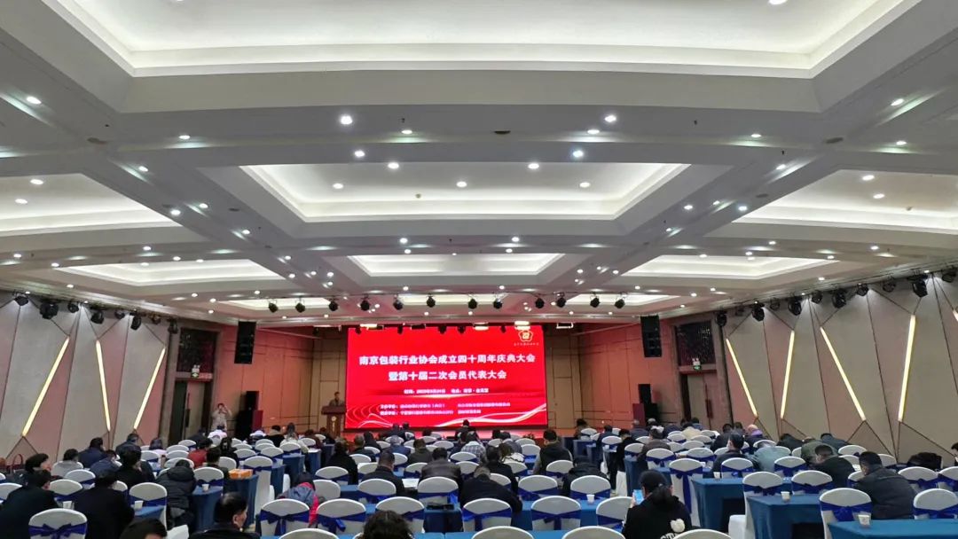 南京金陵金箔集团,金箔包装，烟草包装、食品包装、药品包装、社会包装、工业包装