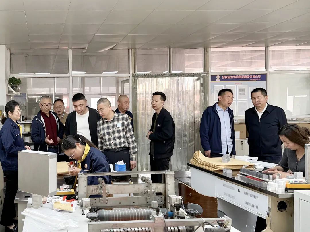南京金陵金箔集团,金箔包装，烟草包装、食品包装、药品包装、社会包装、工业包装
