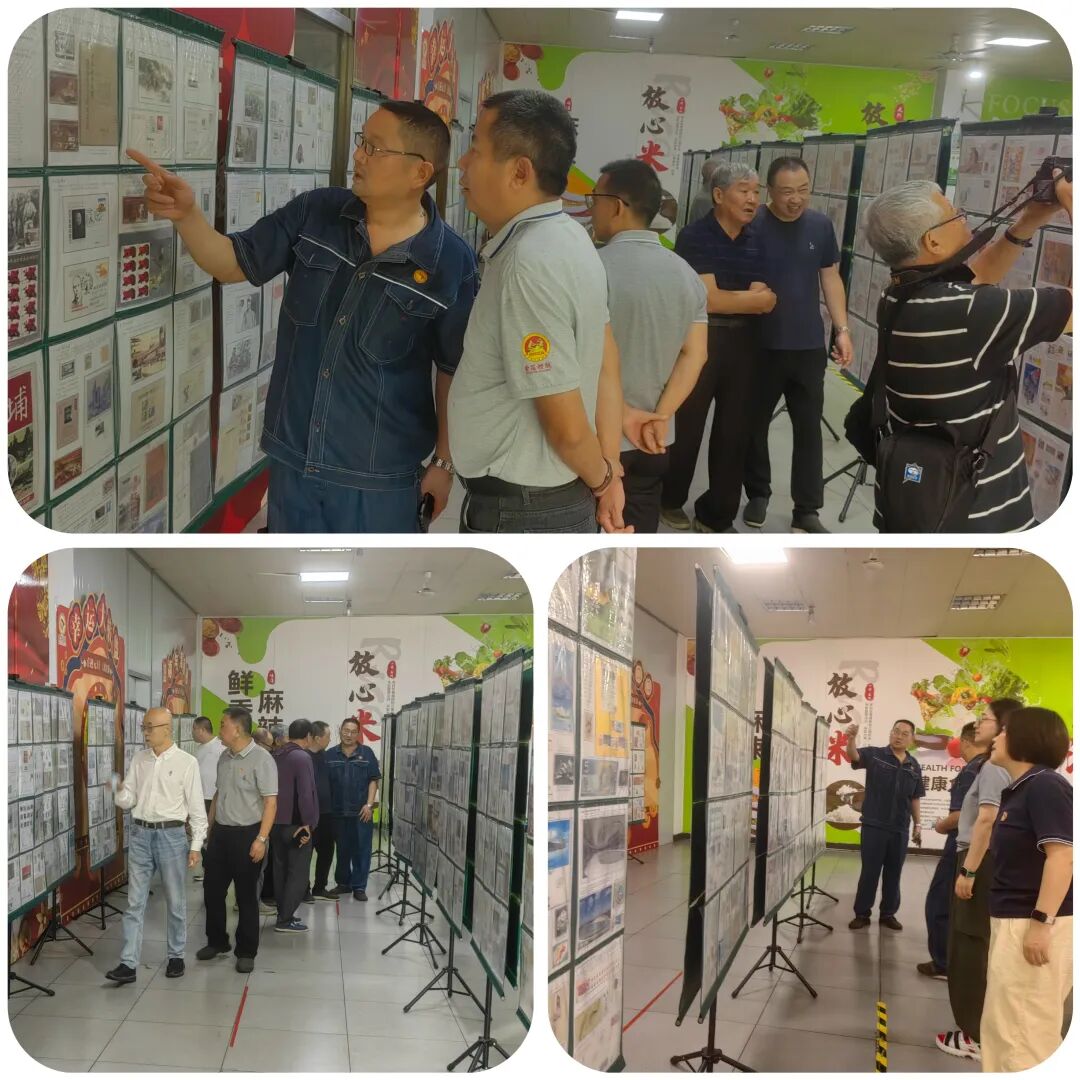 南京金陵金箔集团,金箔包装，烟草包装、食品包装、药品包装、社会包装、工业包装