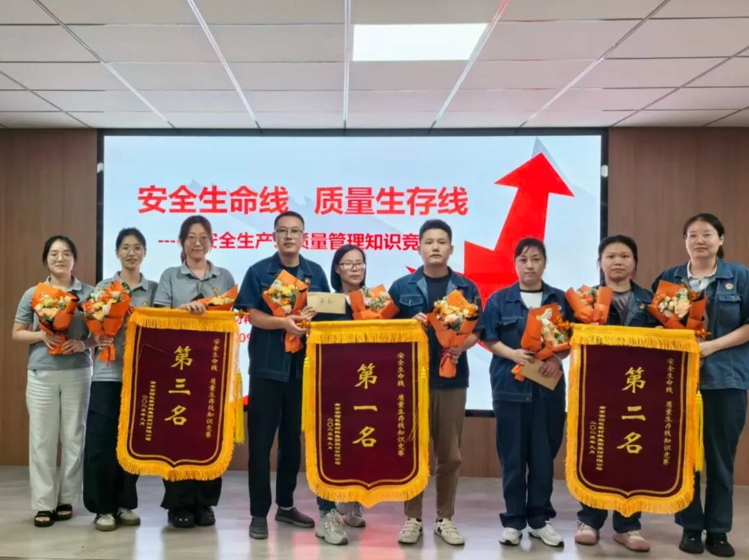 南京金陵金箔集团,金箔包装，烟草包装、食品包装、药品包装、社会包装、工业包装