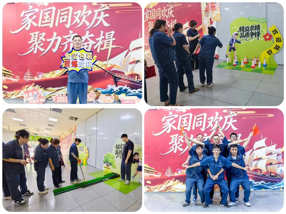 南京金陵金箔集团,金箔包装，烟草包装、食品包装、药品包装、社会包装、工业包装