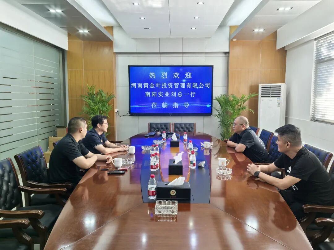 南京金陵金箔集团,金箔包装，烟草包装、食品包装、药品包装、社会包装、工业包装