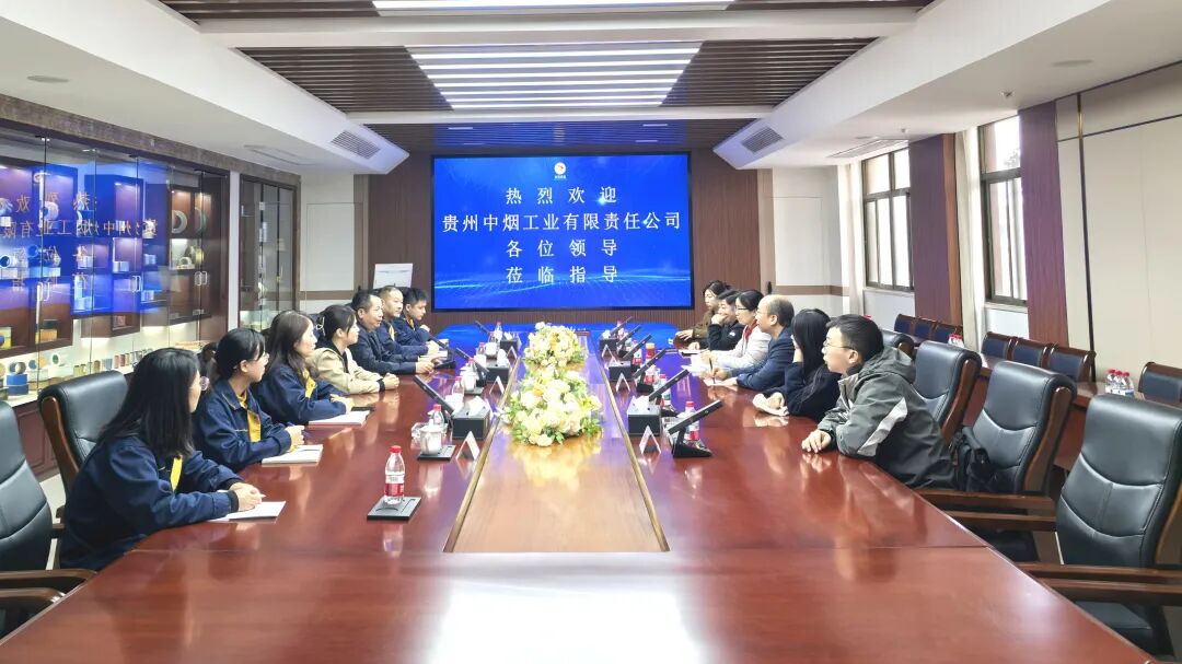 南京金陵金箔集团,金箔包装，烟草包装、食品包装、药品包装、社会包装、工业包装