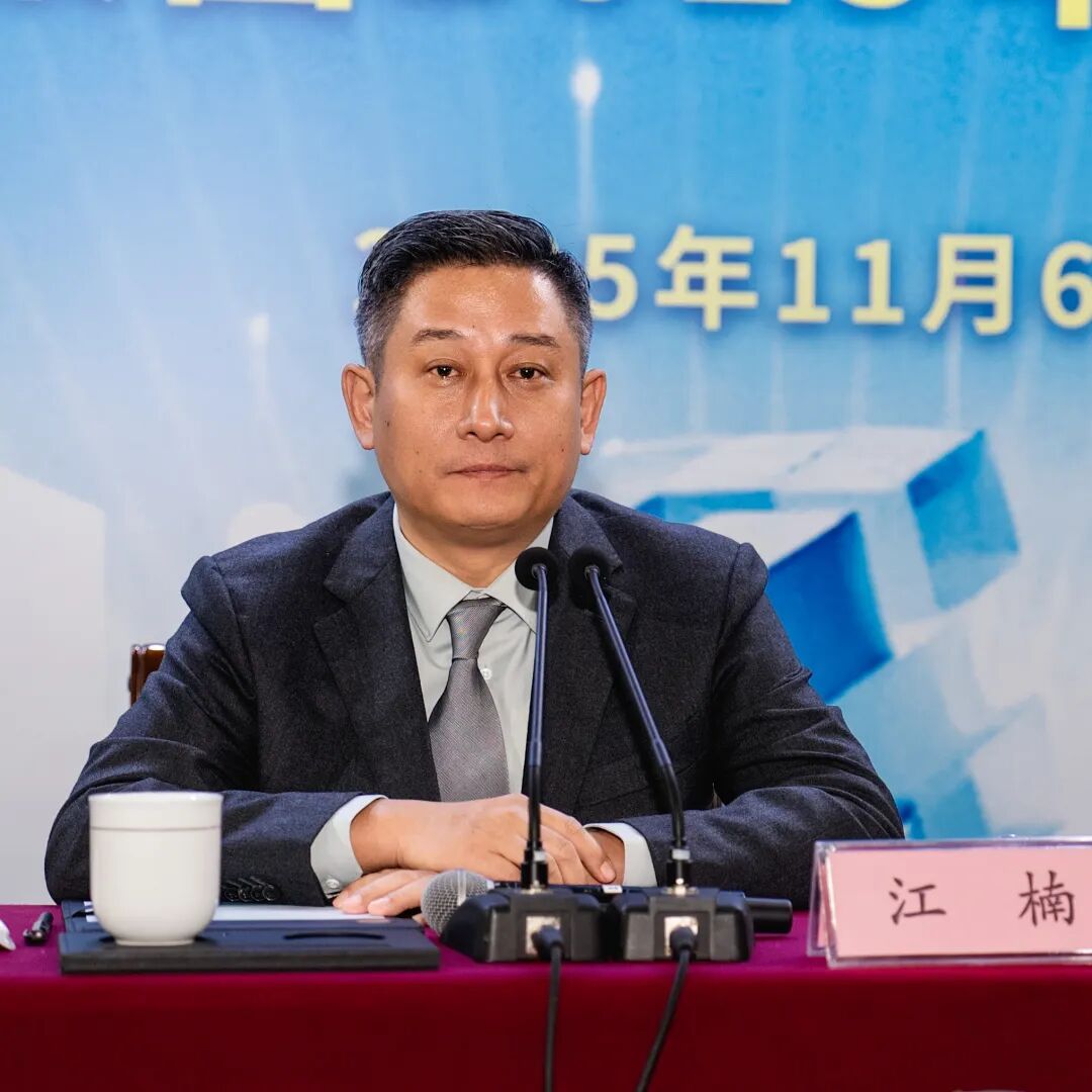 南京金陵金箔集团,金箔包装，烟草包装、食品包装、药品包装、社会包装、工业包装