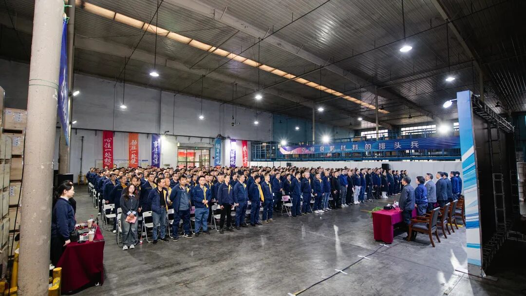 南京金陵金箔集团,金箔包装，烟草包装、食品包装、药品包装、社会包装、工业包装