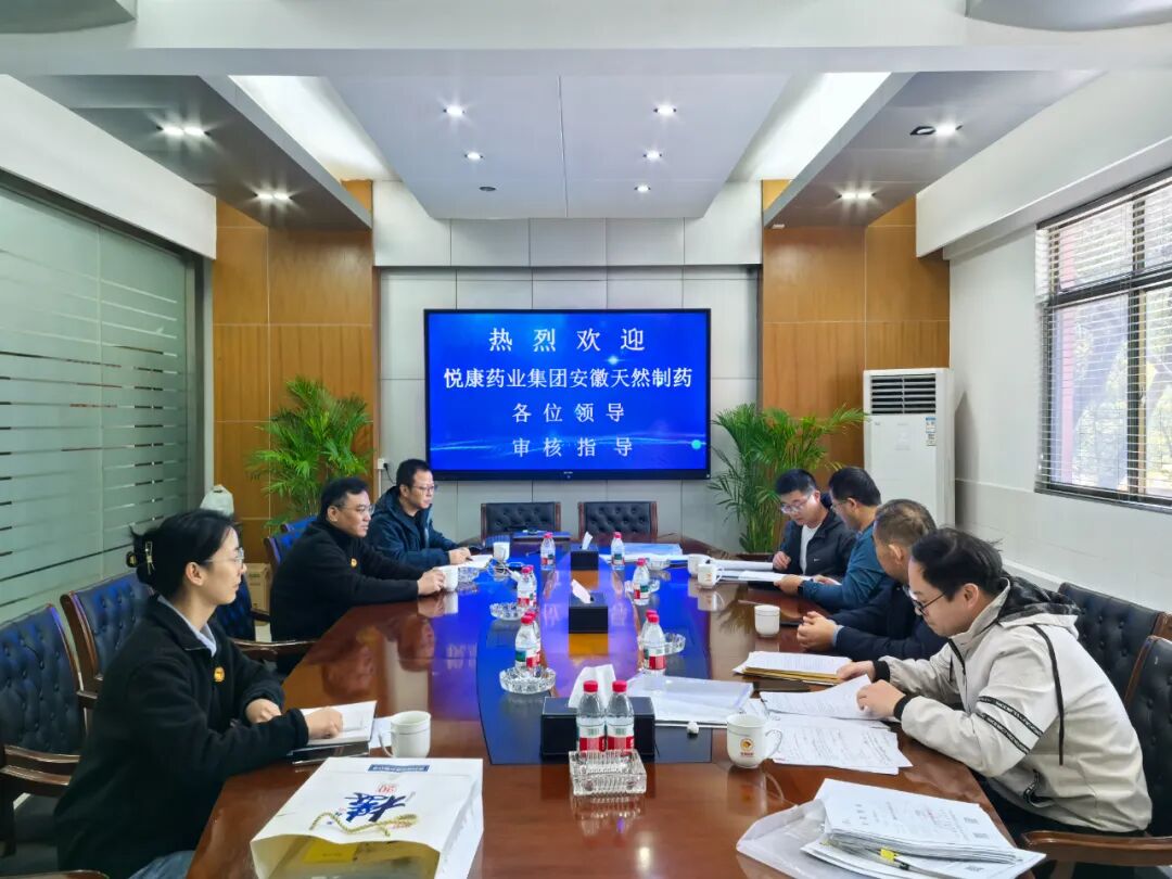 南京金陵金箔集团,金箔包装，烟草包装、食品包装、药品包装、社会包装、工业包装