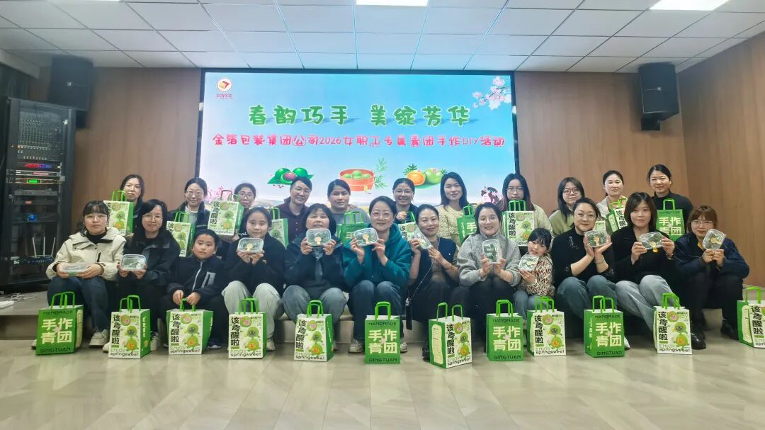 南京金陵金箔集团,金箔包装,烟草包装、食品包装、药品包装、社会包装、工业包装 南京金陵金箔集团,金箔包装,烟草包装、食品包装、药品包装、社会包装、工业包装