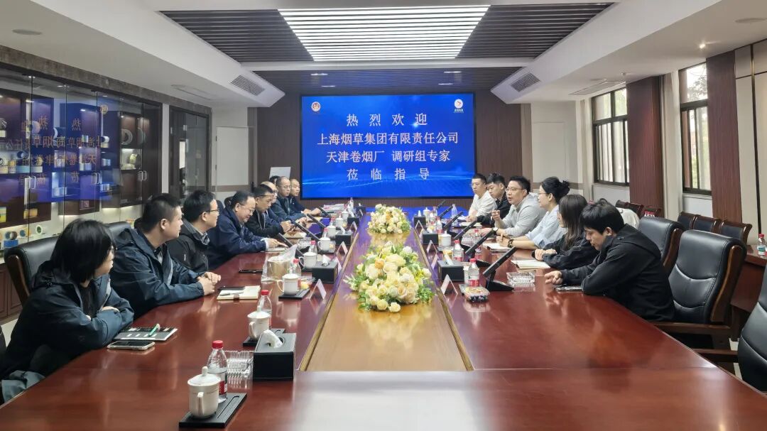 南京金陵金箔集团,金箔包装，烟草包装、食品包装、药品包装、社会包装、工业包装