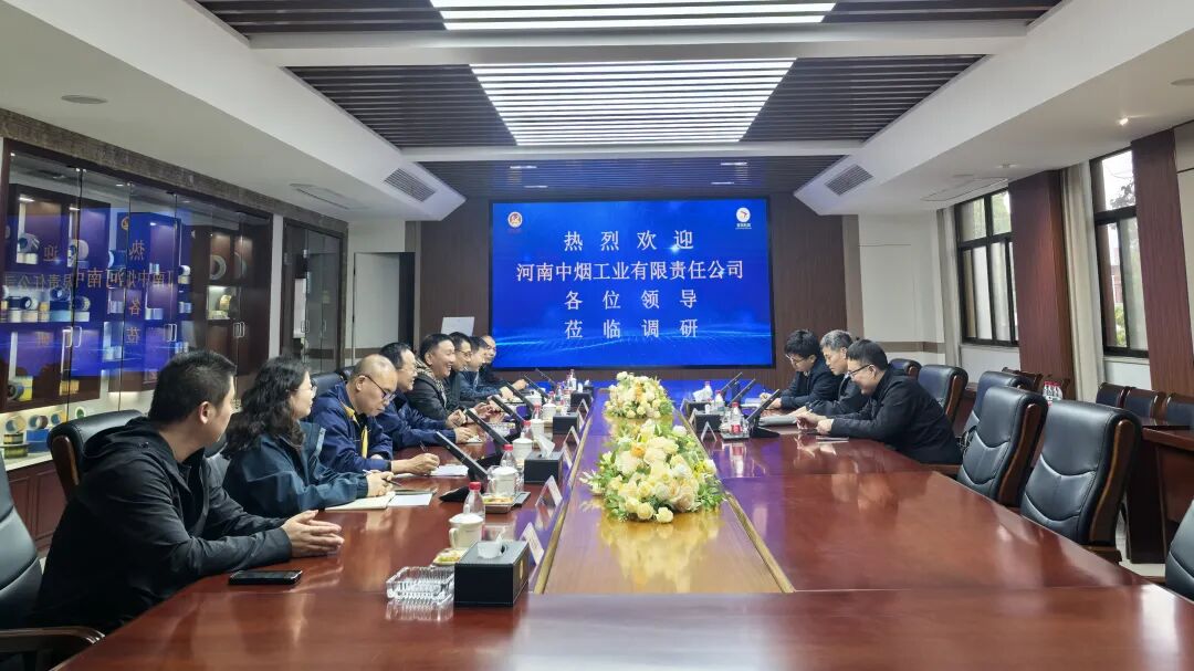 南京金陵金箔集团,金箔包装，烟草包装、食品包装、药品包装、社会包装、工业包装