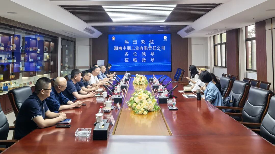 南京金陵金箔集团,金箔包装,烟草包装、食品包装、药品包装、社会包装、工业包装 南京金陵金箔集团,金箔包装,烟草包装、食品包装、药品包装、社会包装、工业包装