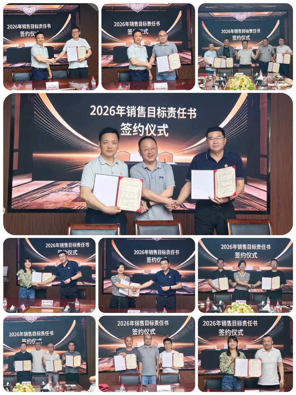 南京金陵金箔集团,金箔包装,烟草包装、食品包装、药品包装、社会包装、工业包装 南京金陵金箔集团,金箔包装,烟草包装、食品包装、药品包装、社会包装、工业包装